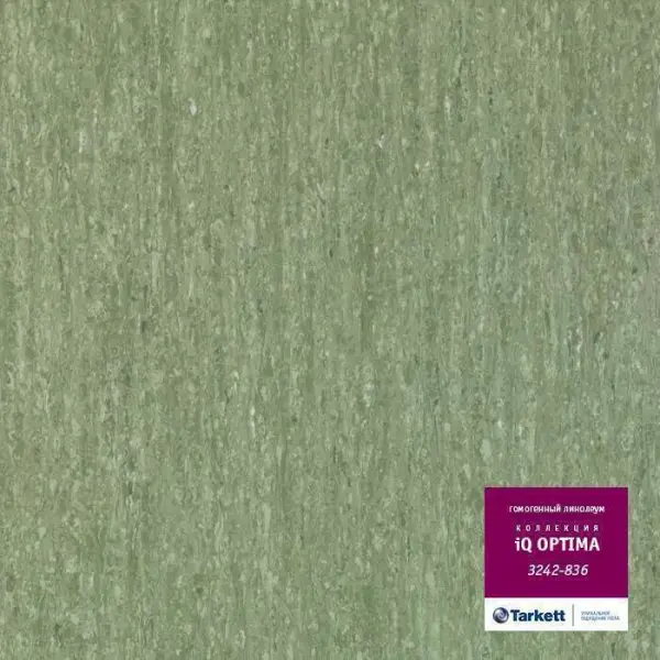 Линолеум Tarkett iQ Optima 3242 836 (3217 836) 2 м