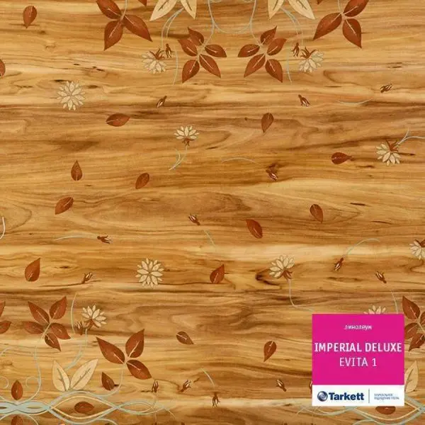 Линолеум Tarkett Imperial Deluxe Evita 1 2.5 м